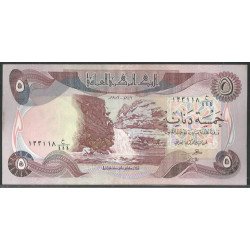 Iraq, 5 Dinares ND1982 P70a