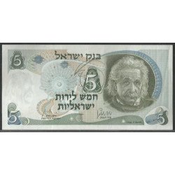Israel, 5 Lirot 1968 P34a