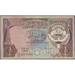 Kuwait, 1/4 Dinar L1968...