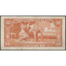 Laos, 5 Kip ND1957 P5b