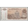 Croacia, 50.000.000.000 Dinara 1993 PR29a