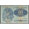Estonia, 10 Krooni 1937 P63a