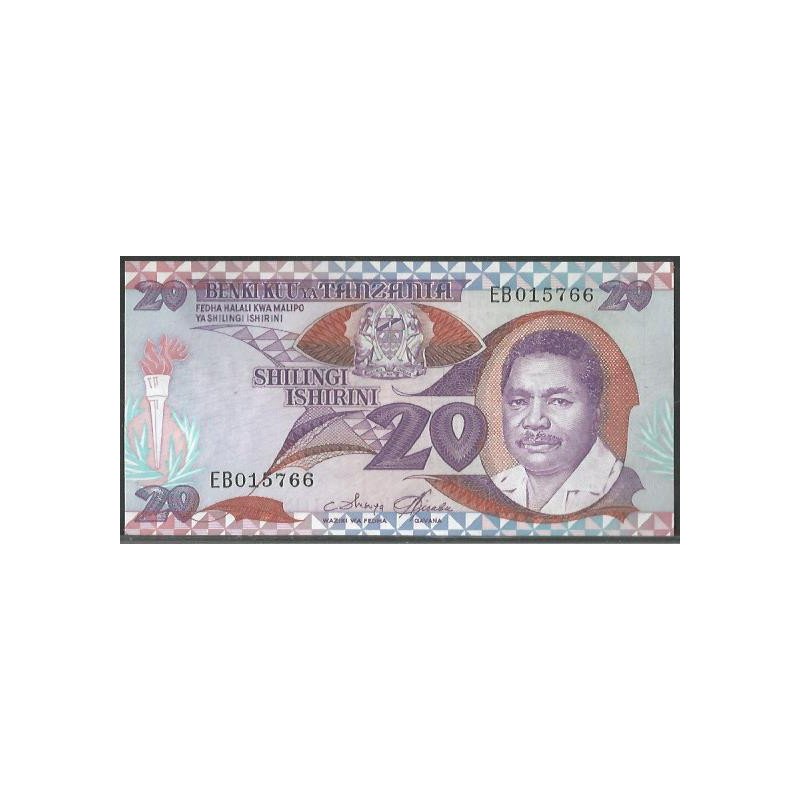Tanzania, 20 Shillings ND1986 Firma 3 P12