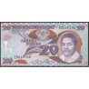 Tanzania, 20 Shillings ND1986 Firma 3 P12