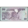 Tanzania, 20 Shillings ND1986 Firma 3 P12