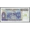 Argentina, 10 Australes ND1985 Serie C P322d