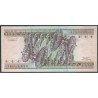 Brasil, 5.000 Cruzeiros ND1981 P202a