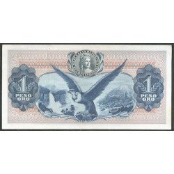 Colombia 1 Peso 20 Jul 1972 Reposicion "R" Pequeña BGW075