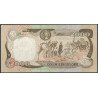 Billete de 2.000 Pesos 2 Mar 1992 BGW450
