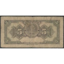 Billete de 5 Pesos 7 Ago 1947 BGW121