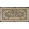 Billete de 5 Pesos 7 Ago 1947 BGW121