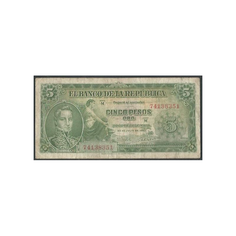 Billete de 5 Pesos 20 Jul 1960 M74138351 BGW125