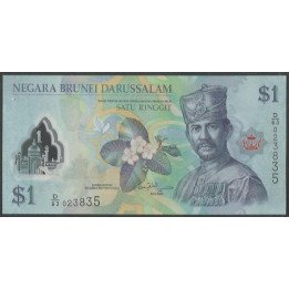 Brunei 1 Ringgit 2019 P35d