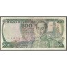 Billete de 200 Pesos 1 Ene 1982 BGW349