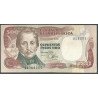 Billete de 500 Pesos 2 Mar 1992 BGW407