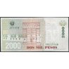 Billete de 2.000 Pesos 12 Oct 1999 BGW474