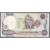 Billete de 5.000 Pesos 31 Ene 1992 BGW506