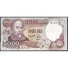 Colombia 5.000 Pesos 4 Ene 1993 Reposicion BGW509