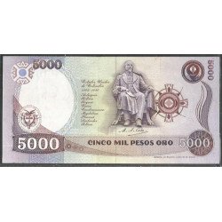 Colombia 5.000 Pesos 4 Ene 1993 Reposicion BGW509