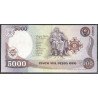 Colombia 5.000 Pesos 4 Ene 1993 Reposicion BGW509