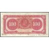 Billete de 100 Pesos 20 Jul 1957 BGW292