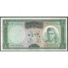 Iran,50 Rials ND1969-71 Firma 12 P85b