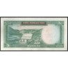 Iran,50 Rials ND1969-71 Firma 12 P85b