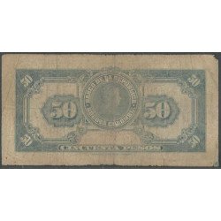 Billete de 50 Pesos 1 Ene 1953 BGW256