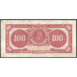 Billete de 100 Pesos 7 Ago 1947 6 Digitos BGW286