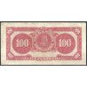 Billete de 100 Pesos 7 Ago 1947 6 Digitos BGW286