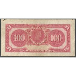 Billete de 100 Pesos 1 Ene 1951 7 Dig BGW290