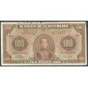 Billete de 100 Pesos 1 Ene 1951 7 Dig BGW290