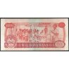 Angola, 1.000 Kwanzas 10 Jun 1975 P117a