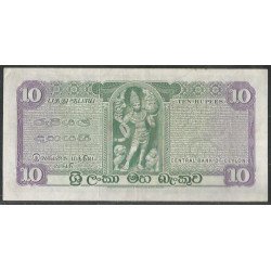 Ceylan, 10 Rupias 10 Jun 1975 P74Ab