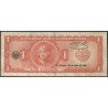 El Salvador, 1 Colon 3 May 1979 P125b
