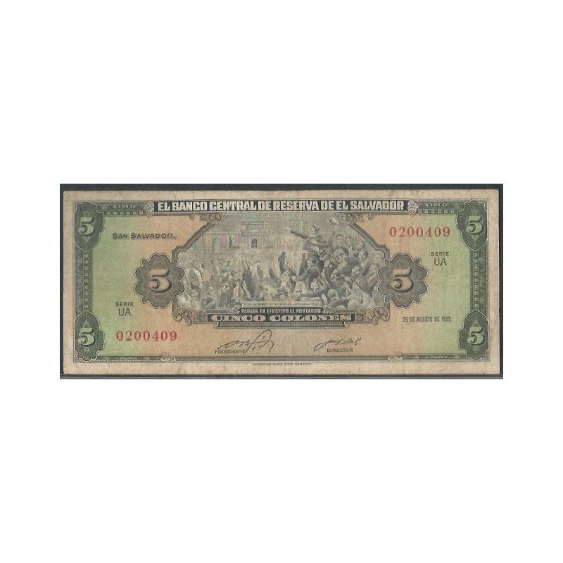 El Salvador, 5 Colones 25 Ago 1983 P134a
