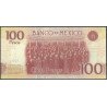 Mexico, 100 Pesos 25 Ene 2016 Serie AY P130a