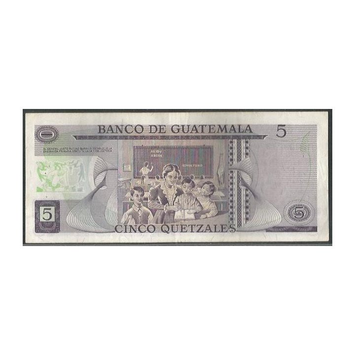 Guatemala 5 Quetzales 4 Ene 1978 Firma 3 P60c reverso
