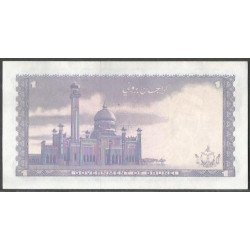 Brunei, 1 Dollar 1983 P6c