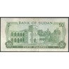 Sudan, 50 Piastres 1978 P12b