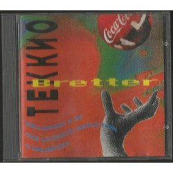 Cd Tekhno Bretter