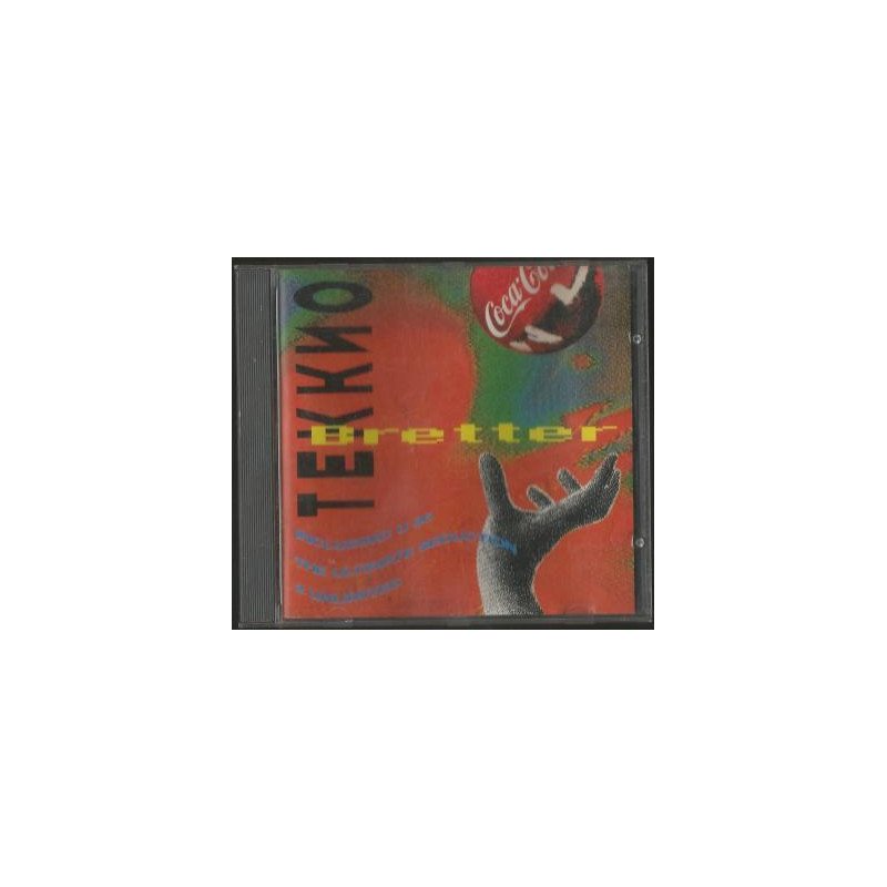 Cd Tekhno Bretter