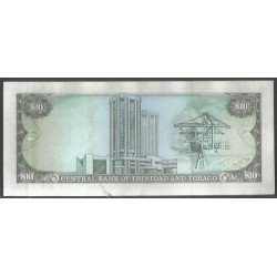 Trinidad y Tobago, 10 Dollars ND1985 Firma 5 3 Digitos P38b