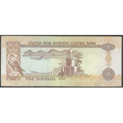 Emiratos Arabes Unidos, 5 Dirhams 2007 P19d