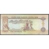 Emiratos Arabes Unidos, 5 Dirhams 2007 P19d