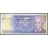 Nicaragua, 10.000.000 Cordobas ND1991 P166