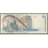Argentina, 10.000 Australes ND1989-91 Serie B P334a