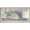 Turkya, 1.000.000 Liras L1970 (1995) M P209c