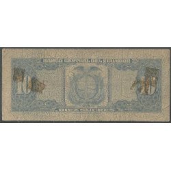 Ecuador, 10 Sucres 23 May 1963 JE P101Aa