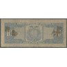 Ecuador, 10 Sucres 23 May 1963 JE P101Aa